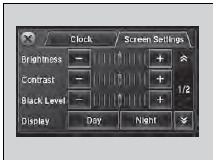 1. Select Screen Settings.