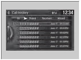 • To make a call using the call history