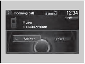 When there is an incoming call, an audible