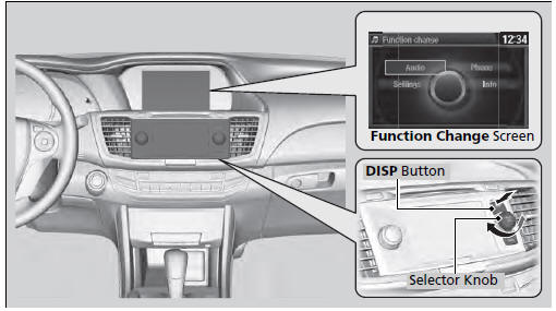 Press the DISP button to go to the Function Change screen.