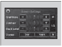 1. Select More, then Screen Settings.