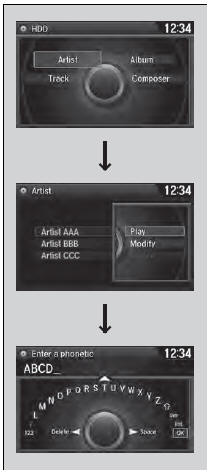 6. Rotate  to select the item to