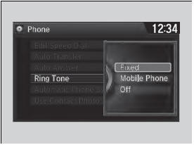 1. Go to the Phone Settings screen.