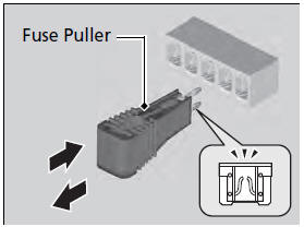 4. Inspect the small fuses in the engine