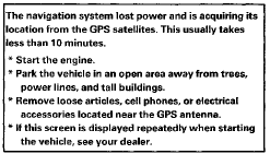 If this procedure is not necessary, the system proceeds