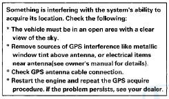 It this screen appears, turn off the engine, then restart